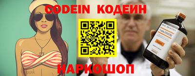 альфа пвп VHQ Конаково