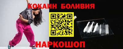 мдма Коммунар