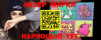 альфа пвп VHQ Конаково