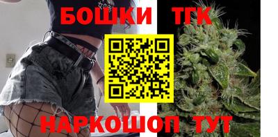 альфа пвп VHQ Конаково