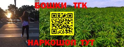 альфа пвп VHQ Конаково