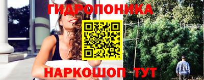 альфа пвп VHQ Конаково