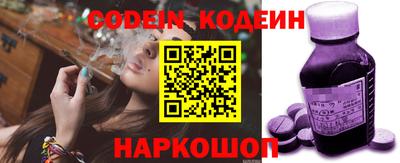 мдма Коммунар