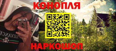 альфа пвп VHQ Конаково
