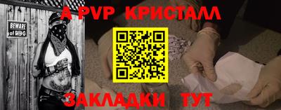мдма Коммунар