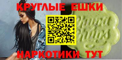 мдма Коммунар