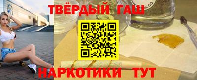 мдма Коммунар
