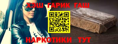 мдма Коммунар